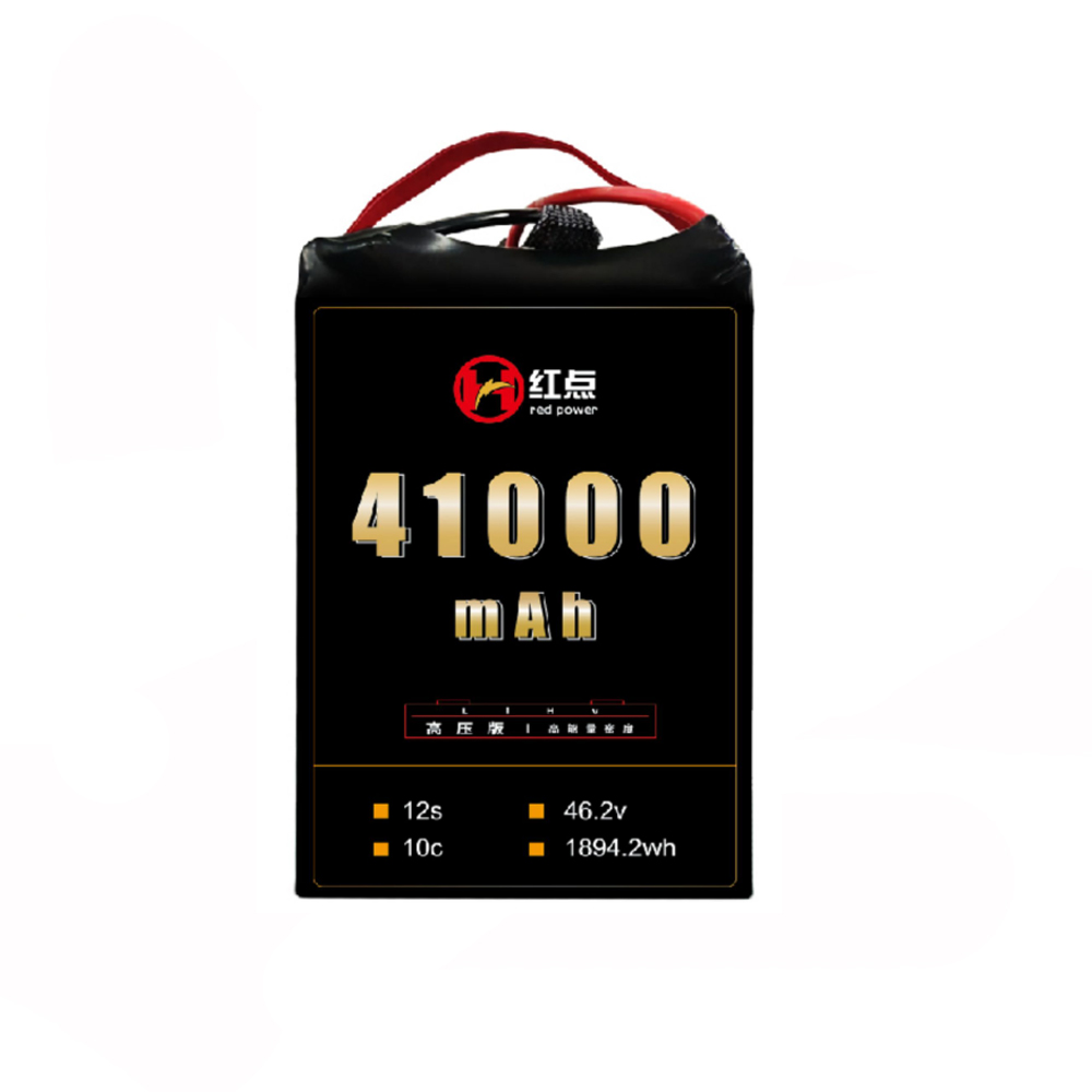 12S 41000mah Li-HV battery 25C 46.2V with XT90 plug