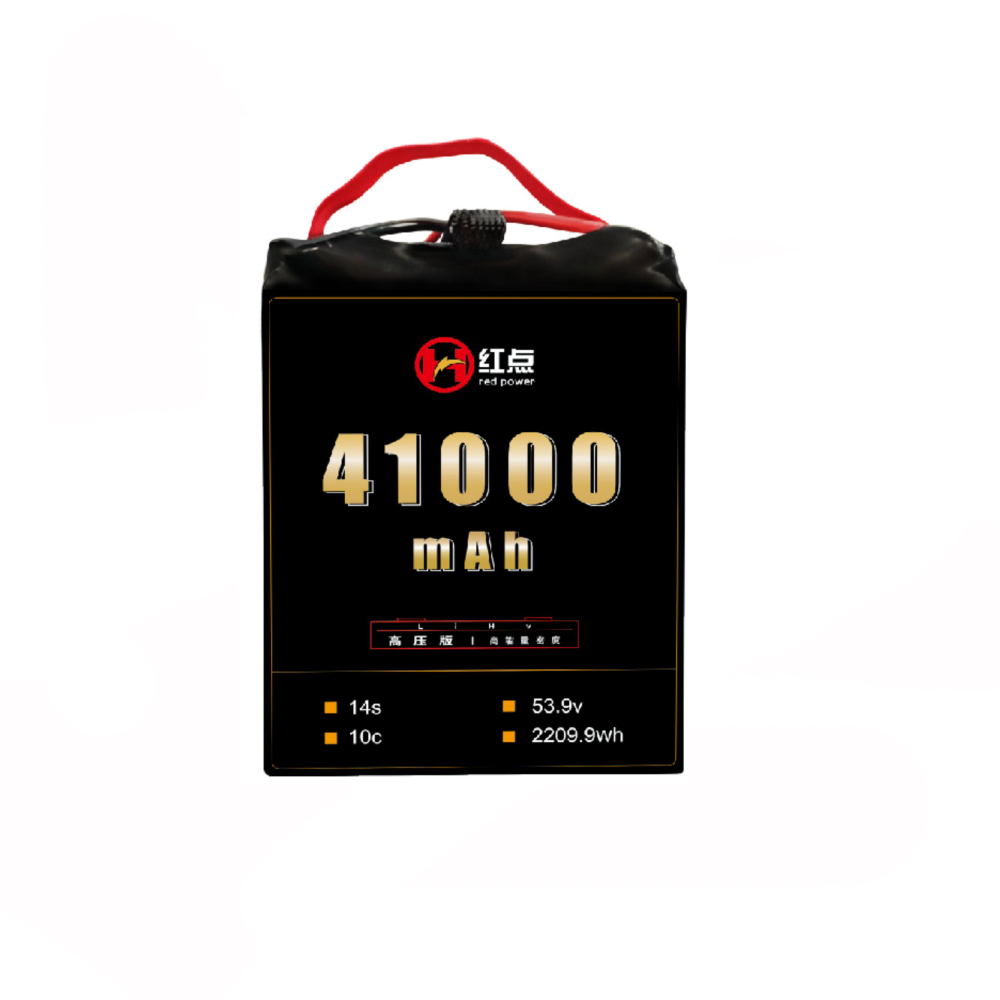 14S 41000mah Li-HV battery 25C 53.9V with XT90 plug