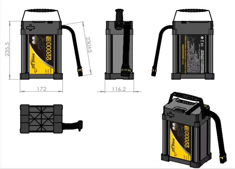 drone battery