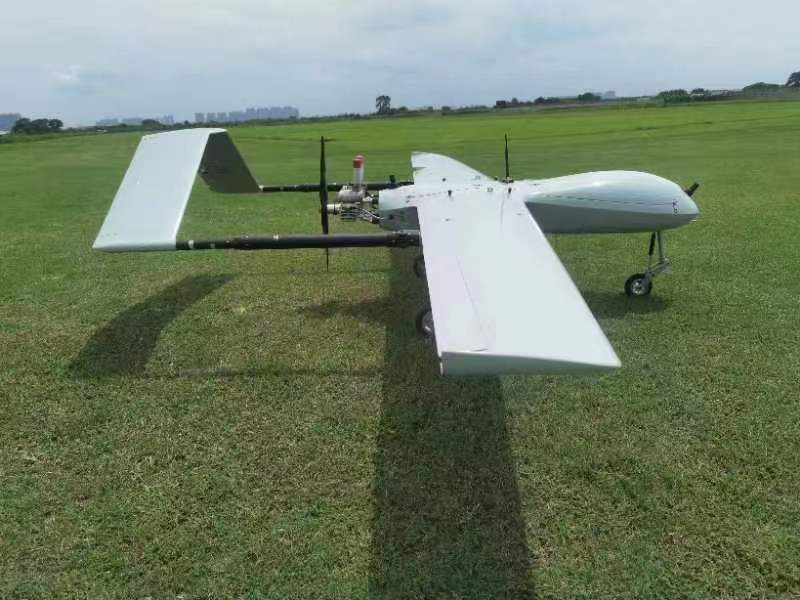 fixed-wing UAV