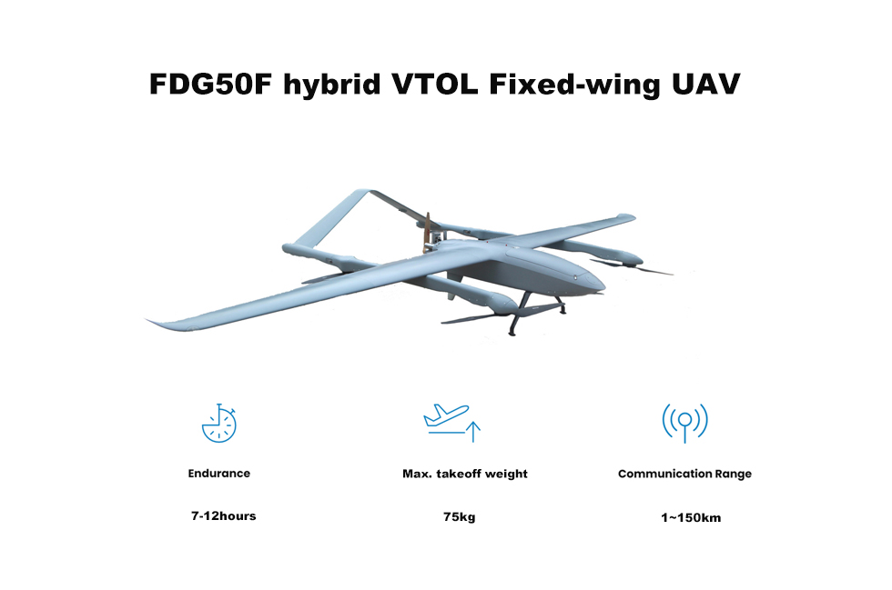  FDG50F hybrid VTOL UAV