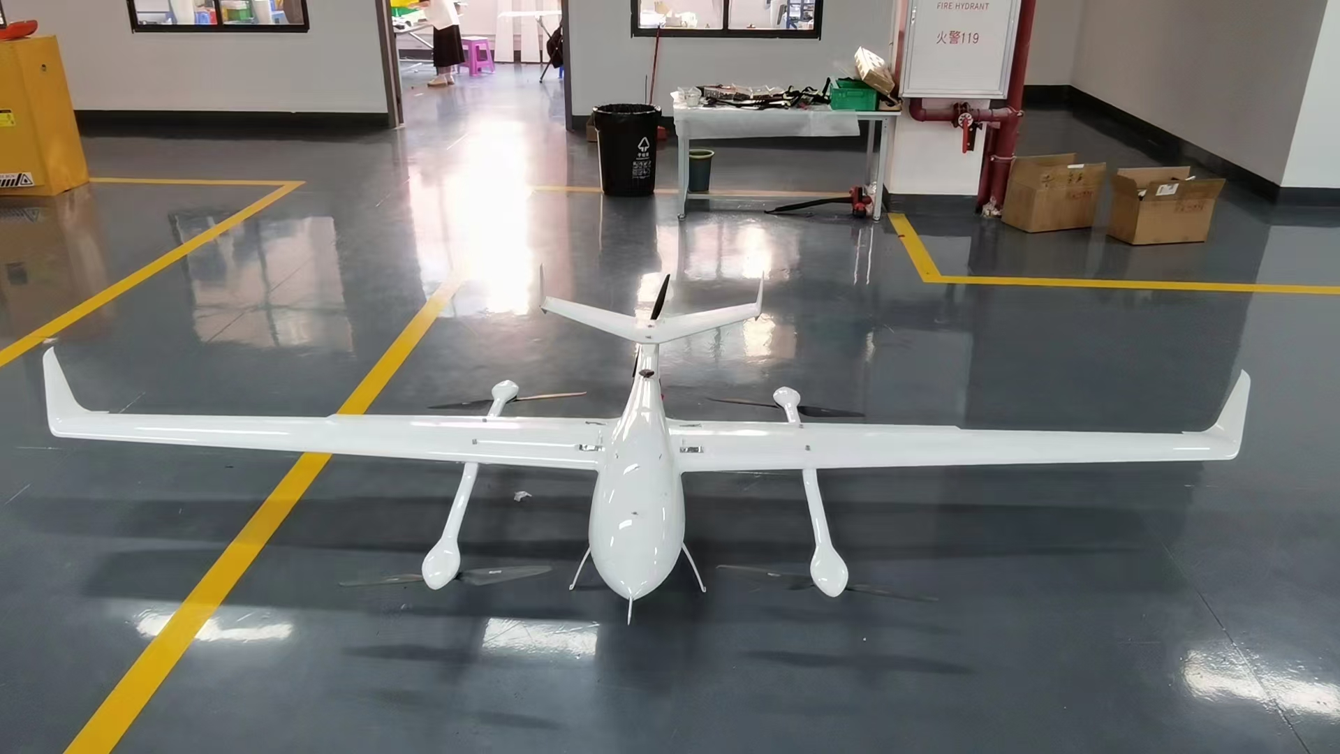 FDG39 VTOL UAV