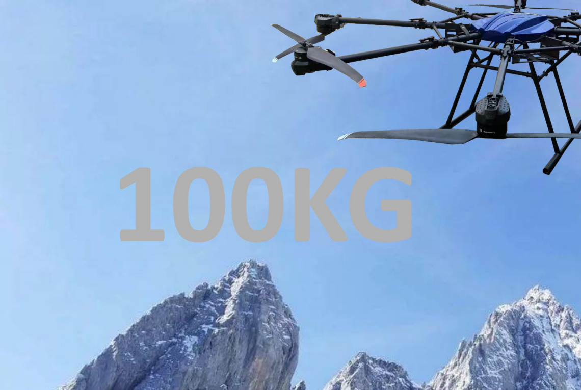 100kg delivery drone